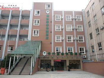 Hangzhou Zero Distance Hotel Exterior foto